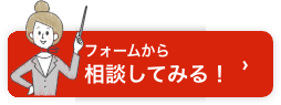 2020年度アルバムお困りごと解消ガイドプレゼント