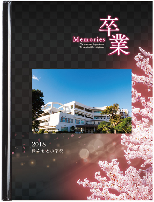 印刷表紙のアルバム1