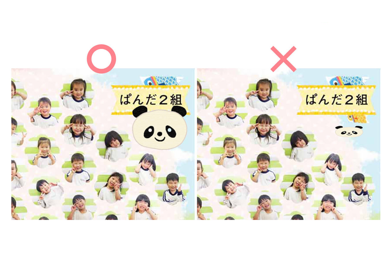 パンダのイラストが誤った比率で表記された事例