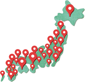 日本全国への納品実績